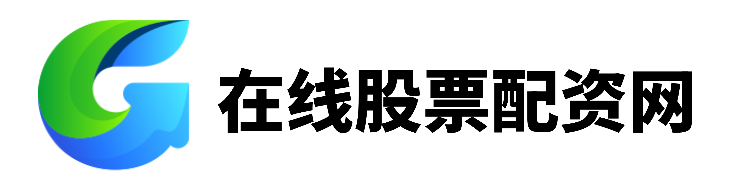 配查信官网